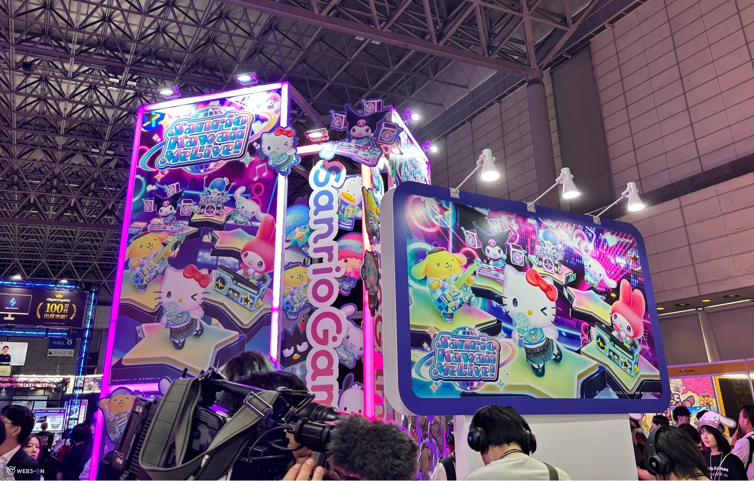 SanrioGames