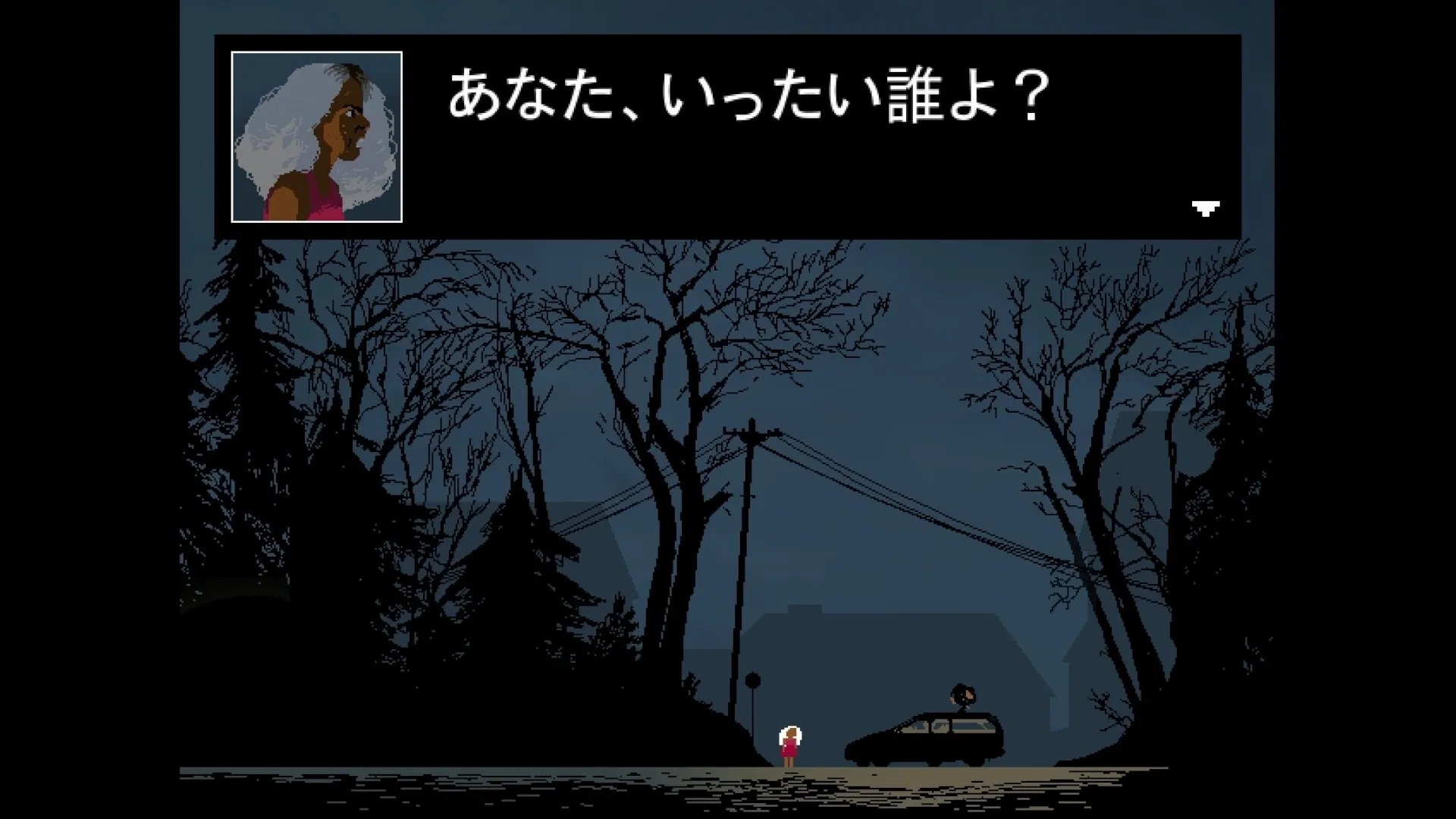 ゲーム画像