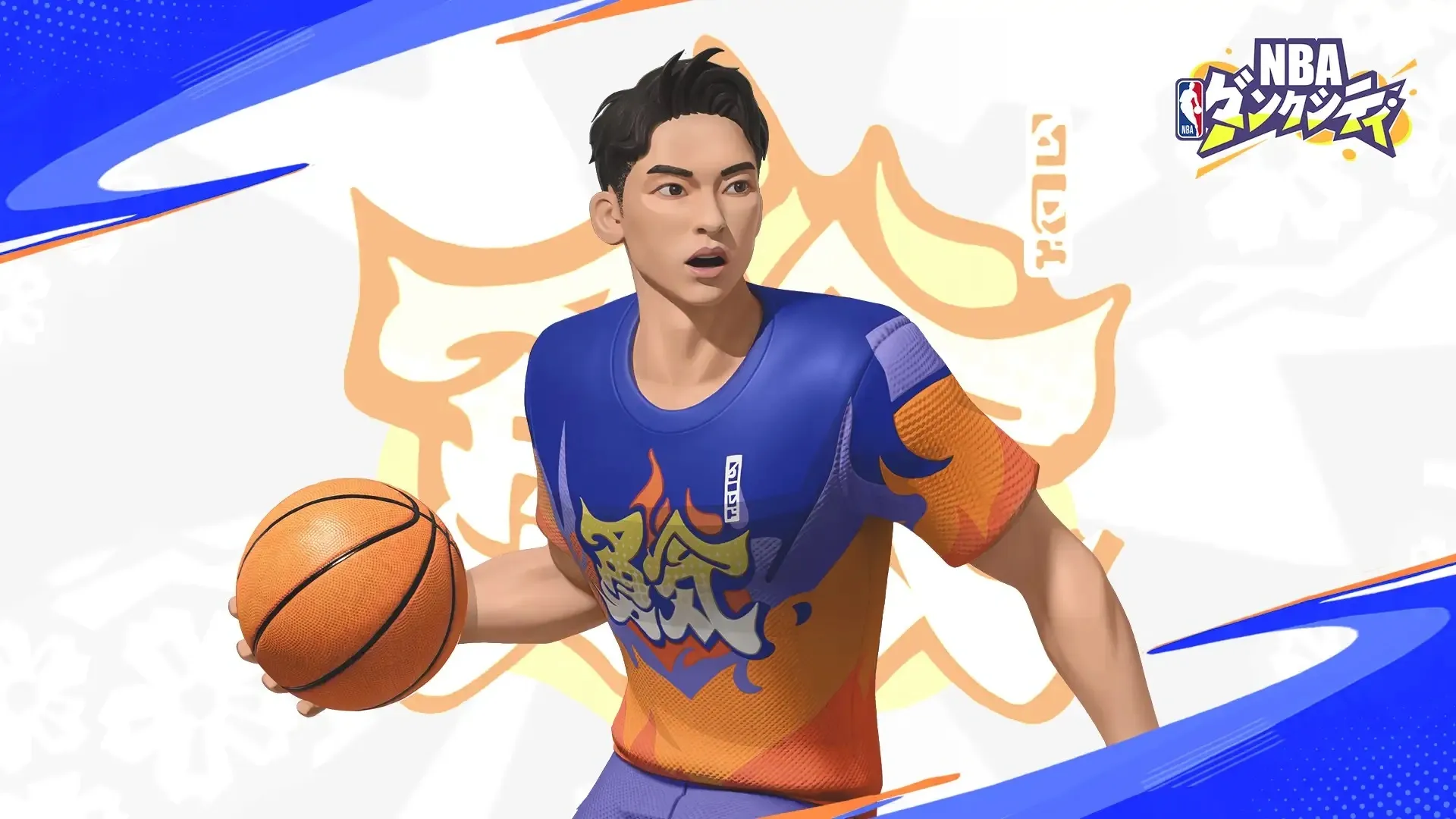 日本人NBAプレイヤー「河村勇輝」