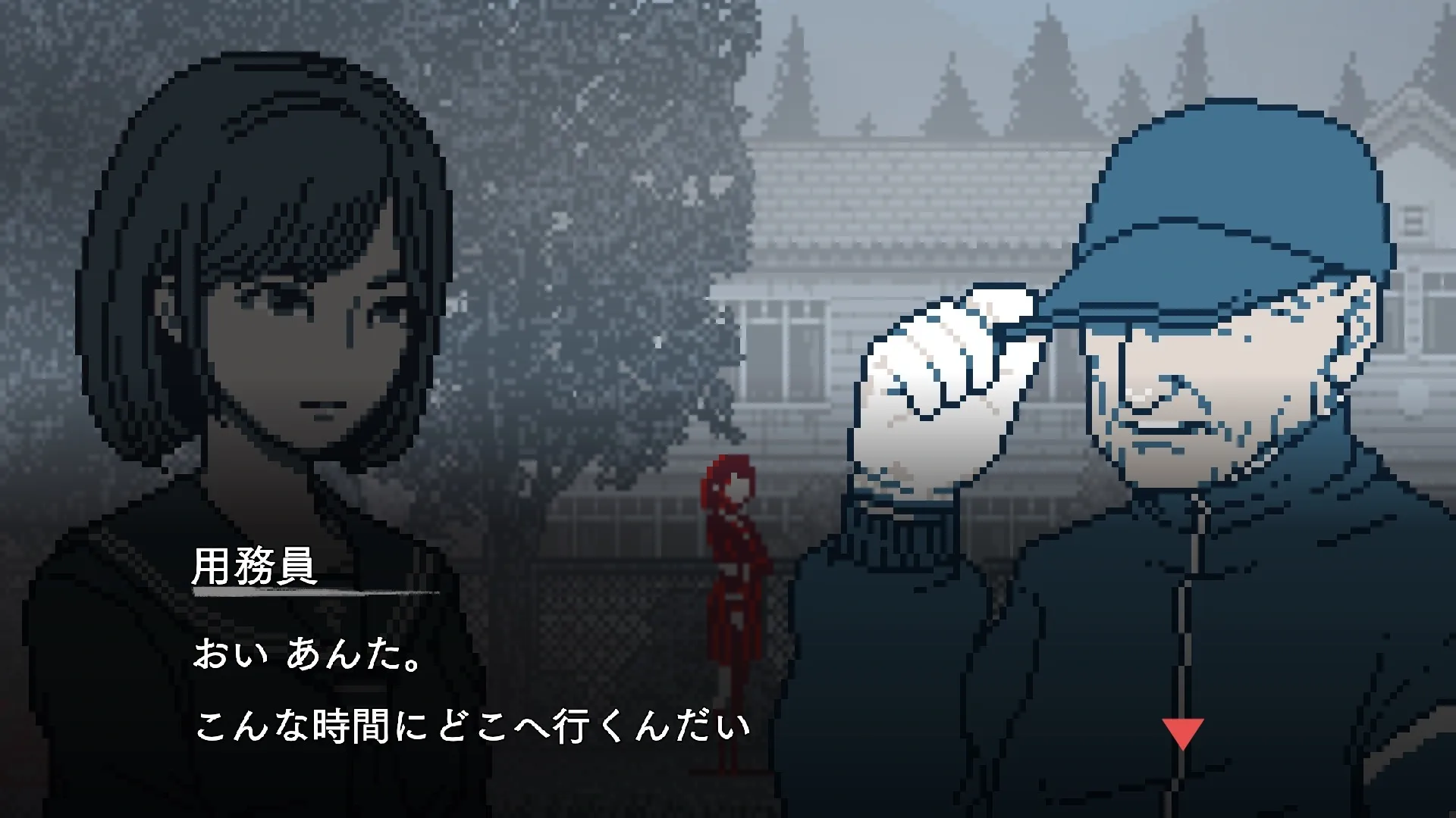 ゲーム画像