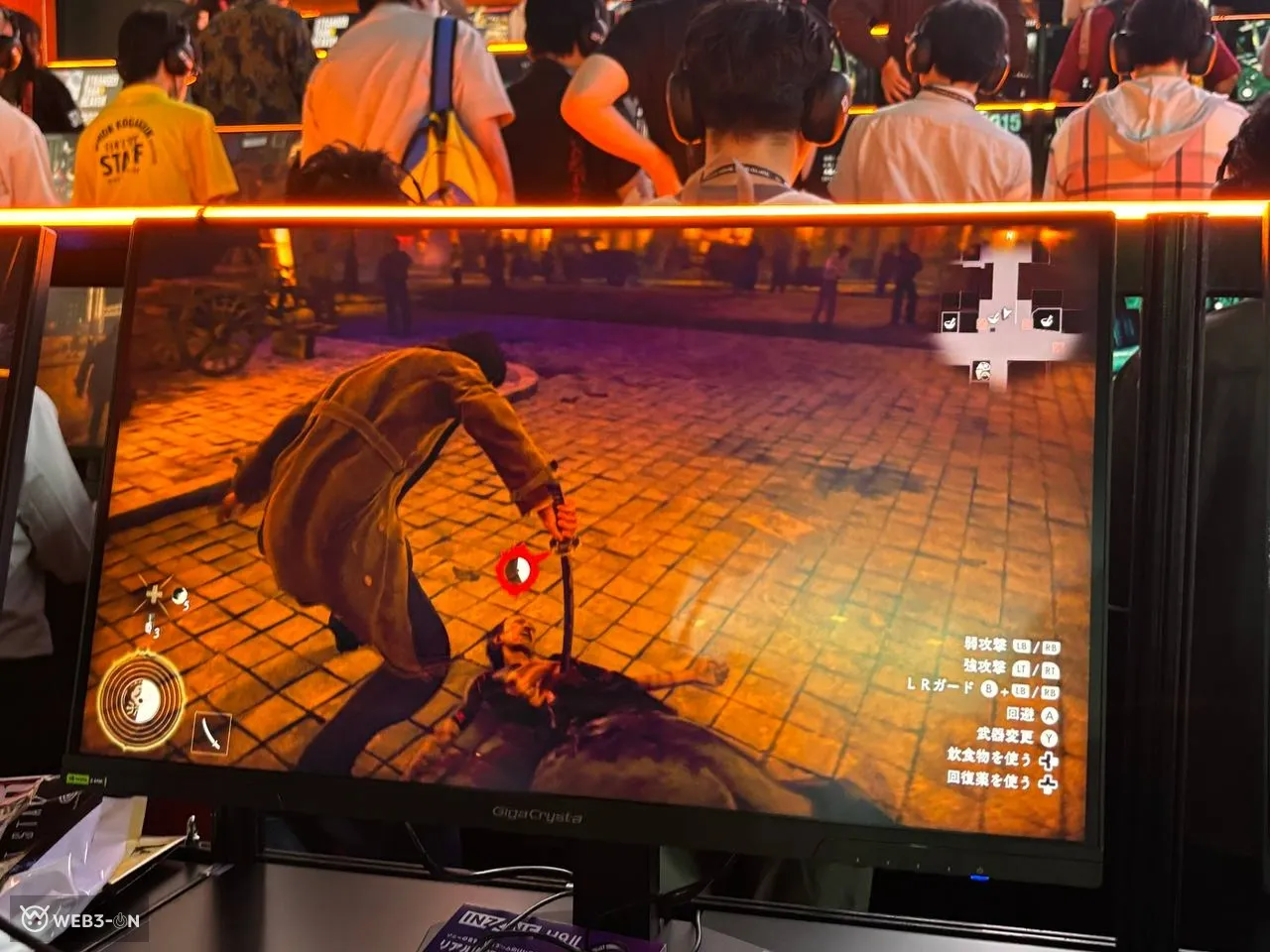 tgs202605