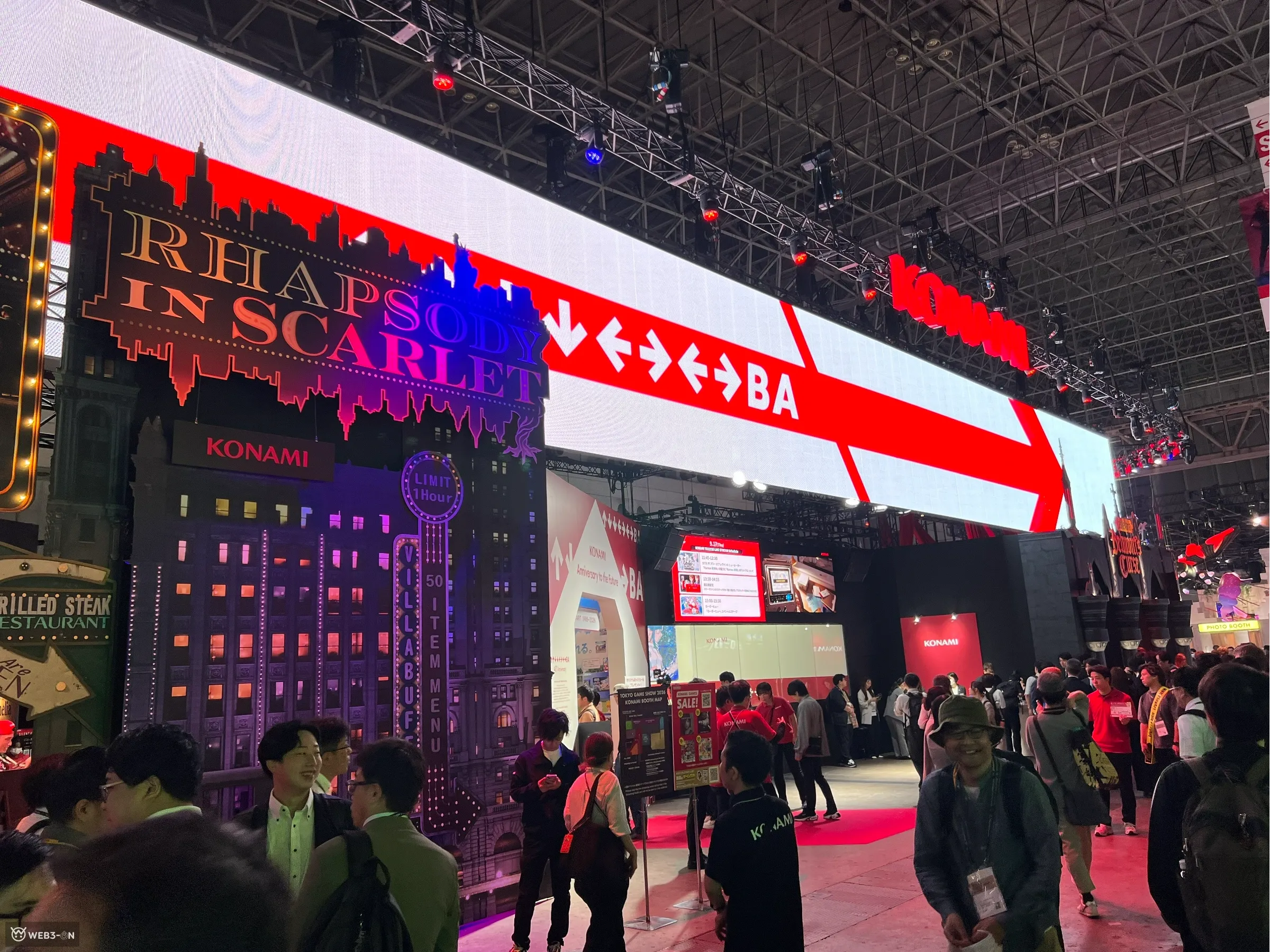 tgs202610